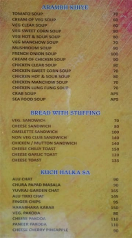 Yuvraj Garden Restaurant menu 1