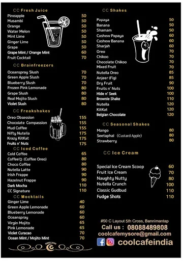 Cool Cafe menu 