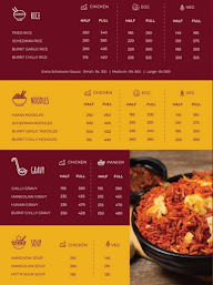 Pot Rice Express menu 2