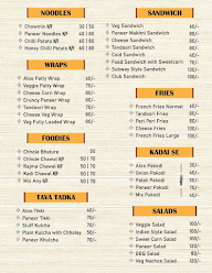 Berojgar Cafe menu 5