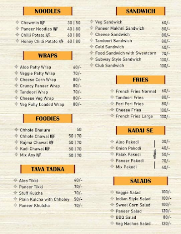 Berojgar Cafe menu 