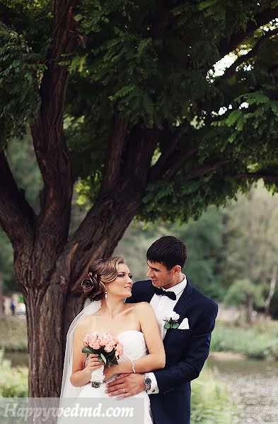 Fotografo di matrimoni Anna Hmelnitkaia (annahm). Foto del 30 maggio 2014