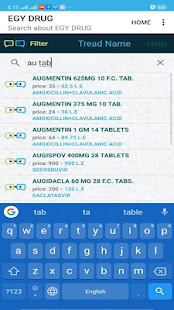 EGY Drug offline - náhled