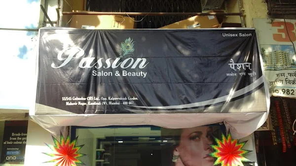 Passion Unisex Salon & Beauty photo 