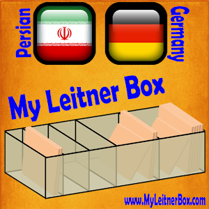 Germany to Persian demo 1.8