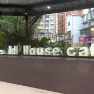 Old House cafe 老屋手烘咖啡