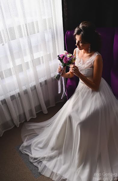 Fotógrafo de casamento Irina Gorlova (irinangorlova). Foto de 20 de setembro 2017