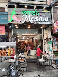 Desi Mirch Masala photo 2