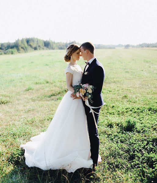 Wedding photographer Katerina Atroschenkova (katyamel). Photo of 25 September 2018