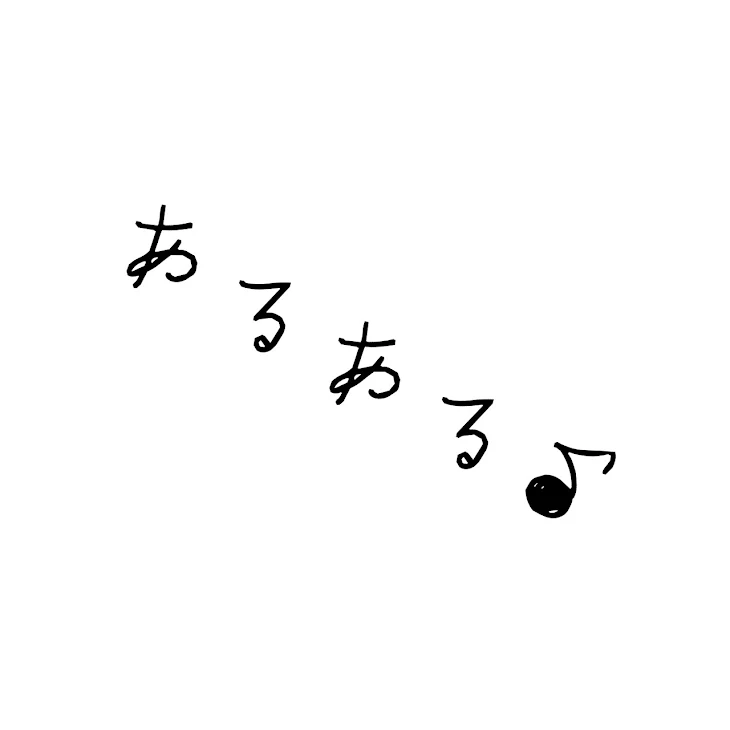 「学校あるある4🏫」のメインビジュアル