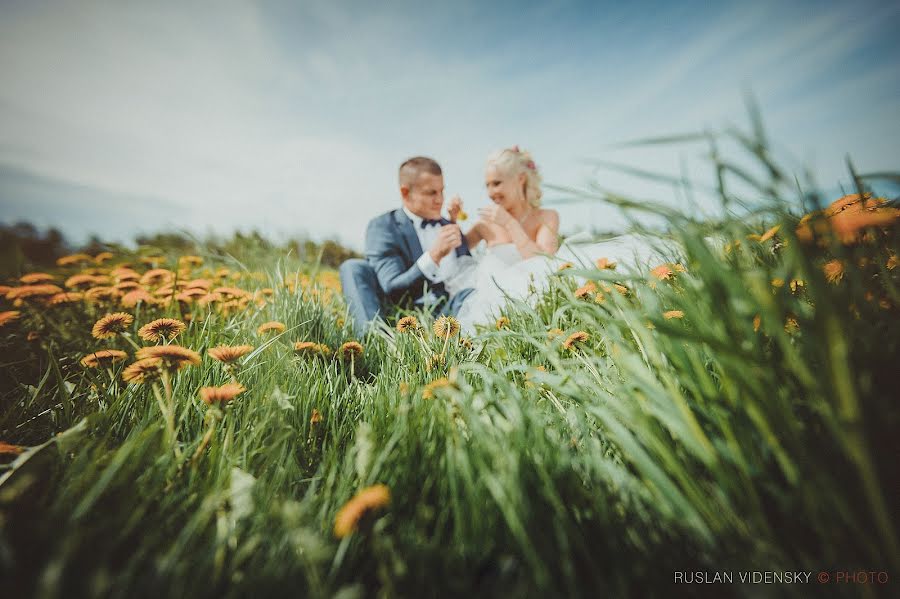 Bryllupsfotograf Ruslan Videnskiy (korleone). Bilde av 26 juni 2014