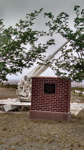 Veterans Memorial Howitzer