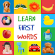 Download Learn First Words - Baby Flashcards For PC Windows and Mac