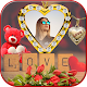 Download Love Lockets Photo Frame For PC Windows and Mac 1.0