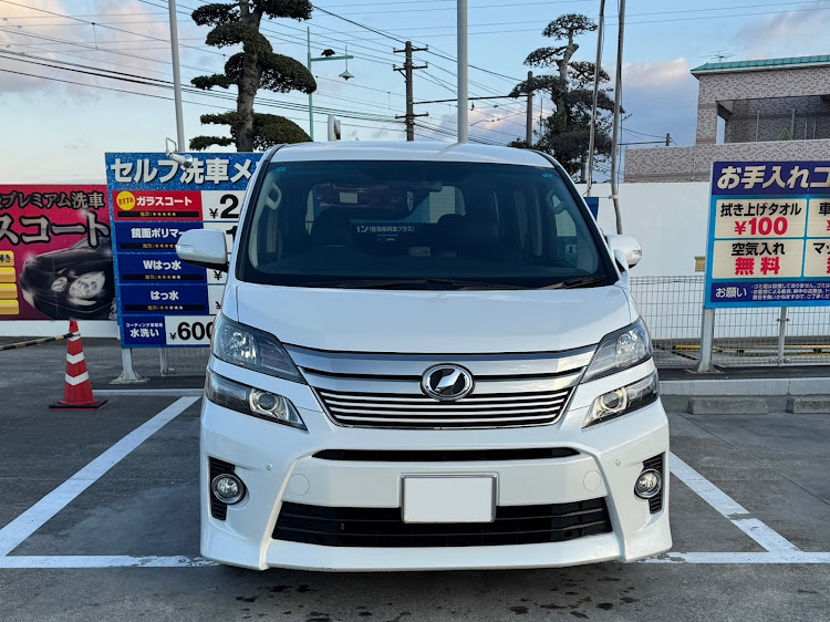 ヴェルファイアの20ヴェルファイア後期・洗車・下部洗浄・芸能人格付けチェックコラボ商品・9連休8日目に関するカスタム事例の投稿画像2枚目