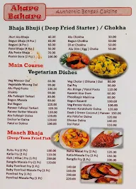 Ahare Bahare - Authentic Bengali Cuisine menu 7