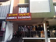 Ambika Fashions photo 2