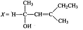 Stereoisomerism