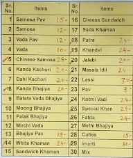 Balaji Sweet Corner menu 2