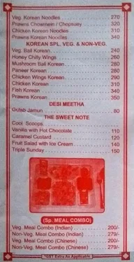 Hotel Varishtta menu 6