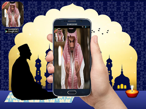 Android application ادعية الامتحانات screenshort