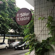 Solar Table 於光