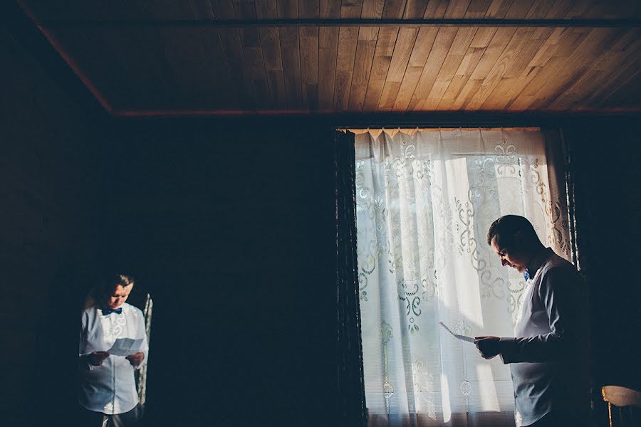 Fotografo di matrimoni Sergey Tereschenko (tereshenko). Foto del 15 aprile 2015