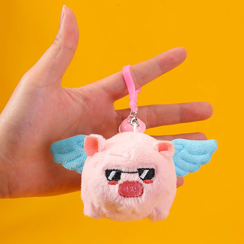 Sleutelhanger Zwaaiende Staart Kat Xiaofei Varken Pluche Knuffel Schattig en Leuk Cadeau voor Kinderen en Dierenvrienden