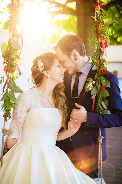 Wedding photographer Valeriy Vasilev (digitalien). Photo of 4 May 2019