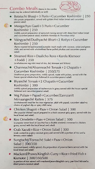 Kokum Curry menu 4