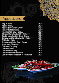 China Town menu 3