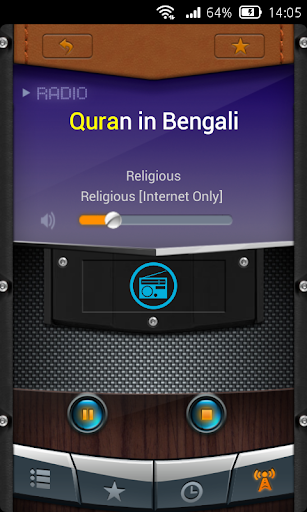 免費下載音樂APP|Radio Bengali app開箱文|APP開箱王