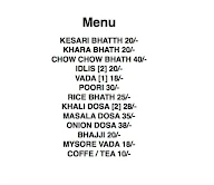 Hotel Dwarka menu 1