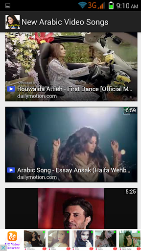 New Arabic Video Songs