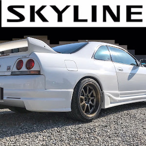 スカイライン GT-R R33