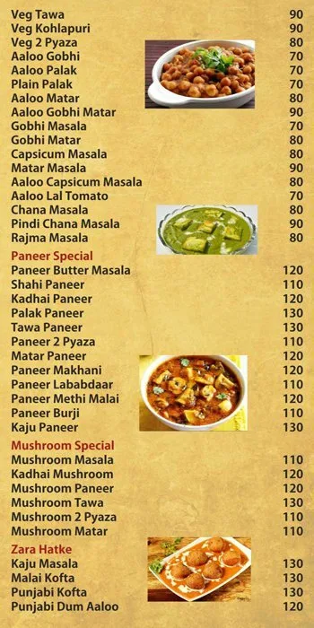 Punjabi Family Dhaba - Fauji Da menu 