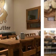 奶油先生Mr. Butter Café