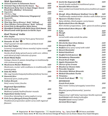 Cafe Rouge, Ramada menu 