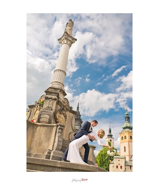 Fotógrafo de casamento Miro Kuruc (fotografum). Foto de 14 de junho 2016