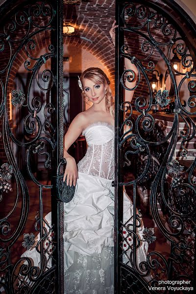 Wedding photographer Venera Voyuckaya (venerafoto). Photo of 3 May 2014