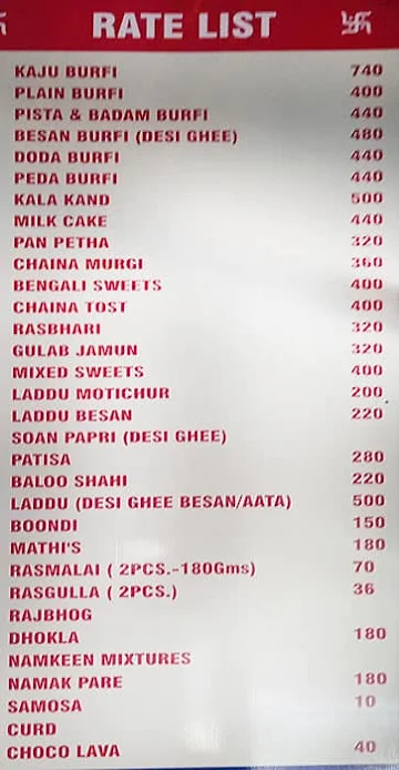 Lahrian Di Hatti menu 