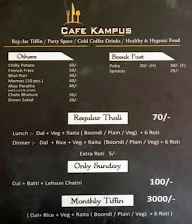 Cafe Campus menu 1