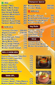 Murthal Paratha Or Chur Naan Since 2007 menu 1