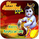 Lord Krishna Gif Photo Editor 2019 & Photo Frame icon