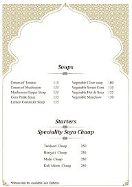 Ravi Mehra's Delhi Hotel menu 2