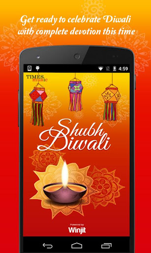 Shubh Diwali