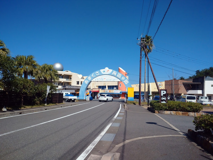 CTの不知火道の駅・リゾラテラス天草・リップルランド・三角港・いい天気☀️ドライブ日和🚗に関するカスタム事例の投稿画像16枚目