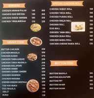 Bilal Restaurant menu 1