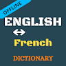 English To French Dictionary O icon