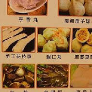 老先覺麻辣窯燒火鍋(台南佳里店)